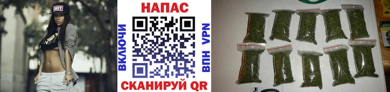 Виды наркоты Приморск COCAIN МАРИХУАНА Меф Alpha PVP ГАШИШ