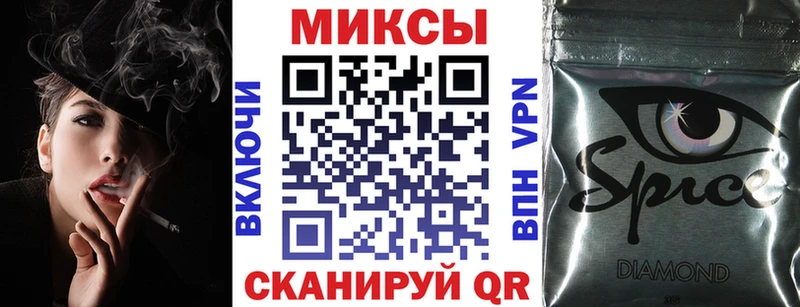 БУТИРАТ 1.4BDO  Приморск 