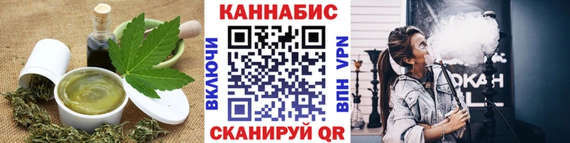 сайты даркнета как зайти  Приморск  Еда ТГК марихуана 