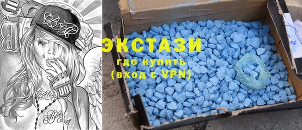 spice Алзамай