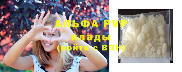 героин Алексин