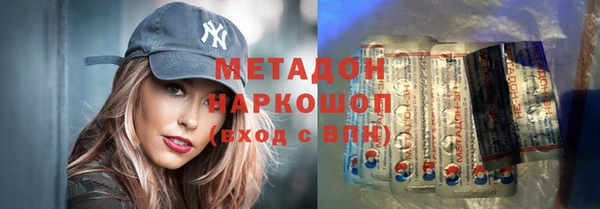 spice Алзамай