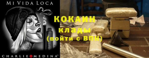 героин Алексин