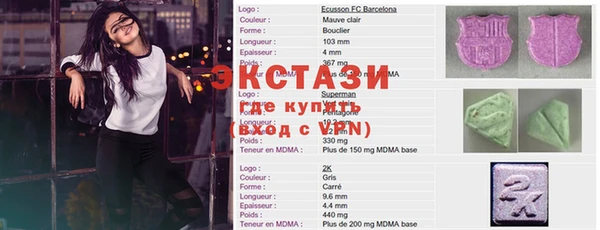 героин Алексин