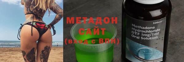 героин Алексин