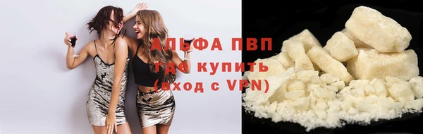 spice Алзамай