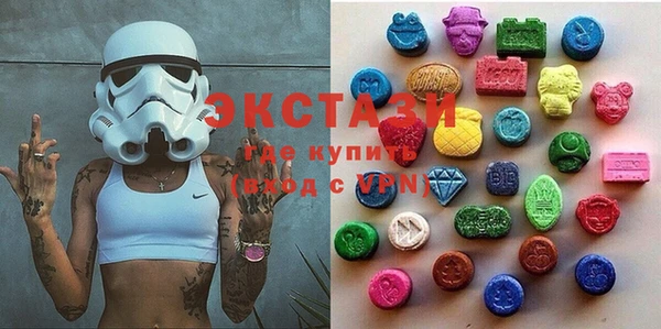мефедрон VHQ Алексеевка