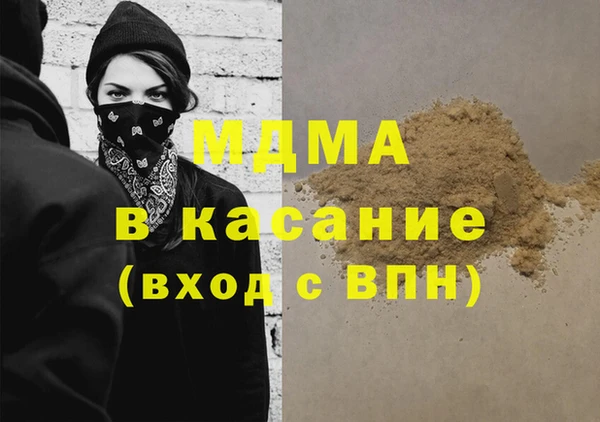 spice Алзамай