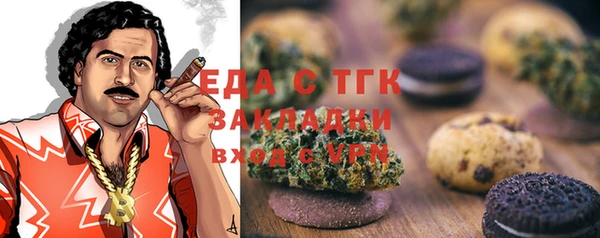 героин Алексин