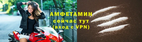 spice Алзамай