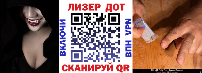 где продают наркотики  Приморск  Марки NBOMe 1500мкг 